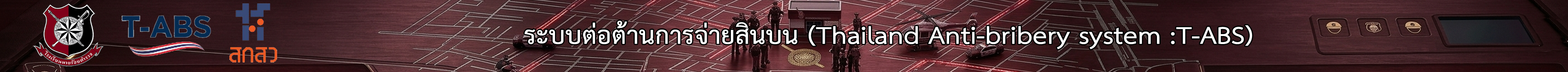 logo icon